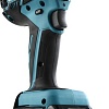 Дрель-шуруповерт Makita DDF459RFE