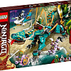 Конструктор LEGO Ninjago 71746 Дракон из джунглей