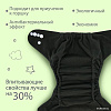 Многоразовый подгузник Крошка Я Кораблики 9050629