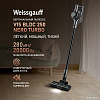 Пылесос Weissgauff V15 BLDC 250 Nero Turbo
