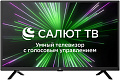 BQ 32S13B