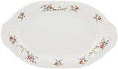 Блюдо Cmielow i Chodziez Iwona G742-0I02750