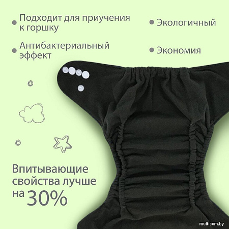 Многоразовый подгузник Крошка Я Кораблики 9050629