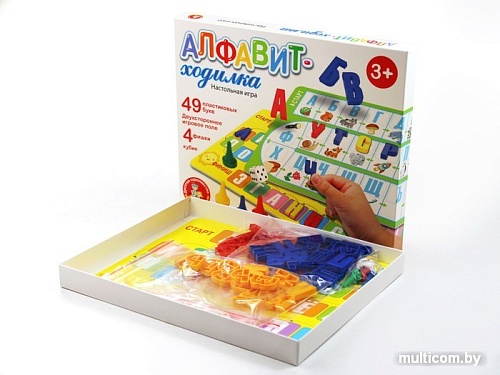 Алфавит Десятое королевство Алфавит 04380