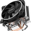 Кулер для процессора PCCooler GI-X2