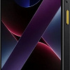 Смартфон POCO X7 Pro 12GB/256GB международная версия (желтый)