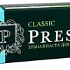 Зубная паста PresiDent Classic 50 мл