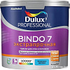 Краска Dulux Prof Bindo 7 для стен и потолков BW 2.5 л (матовый белый)