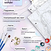 Kolibriki Планеты в небе ZM-1983