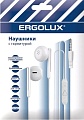 Наушники Ergolux ELX-WHP01P-C01 ПРОМО