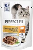 Пресервы Perfect Fit Sensitive рагу с индейкой 85 г