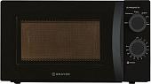 Микроволновая печь Brayer BR2500