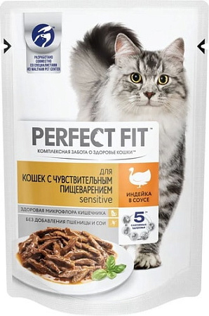Пресервы Perfect Fit Sensitive рагу с индейкой 85 г