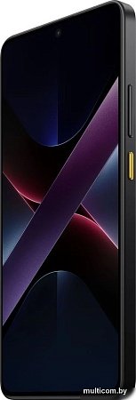 Смартфон POCO X7 Pro 12GB/256GB международная версия (желтый)