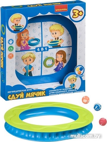 Развивающая игра Bondibon Сдуй мячик ВВ4566