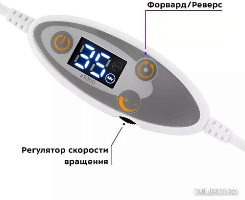 Аппарат для маникюра и педикюра Kitfort KT-3156
