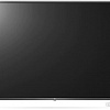 LG 75UN71006LC