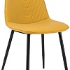Стул Signal Teo A (желтый)