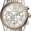 Наручные часы Michael Kors MK5955