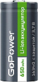 Аккумулятор GoPower 00-00019618