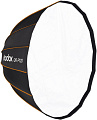 Софтбокс Godox QR-P120 параболический быстроскладной