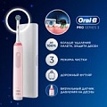 Электрическая зубная щетка Oral-B PRO Series 3 3500 80720178