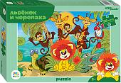 Мозаика/пазл Step Puzzle Maxi Львенок и Черепаха new 91314 (35 эл)
