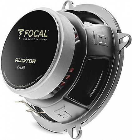 Коаксиальная АС Focal Auditor R-130C