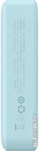 Внешний аккумулятор Baseus Magnetic Mini Wireless Fast Charge Power Bank 20W 20000mAh (голубой)