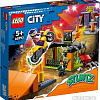 Конструктор LEGO City Stuntz 60293 Парк каскадеров