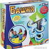 Настольная игра Bondibon Башня ВВ1405