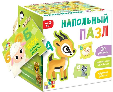 Мозаика/пазл Puzzle Time Собираем алфавит 6031130