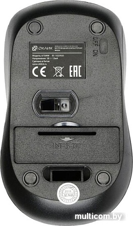 Мышь Oklick 675MW (синий)