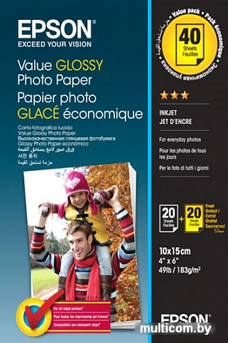 Фотобумага Epson Value Glossy Photo Paper 10х15 183 г/м2 2x20 листов C13S400044