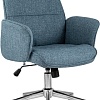 Кресло Stool Group Simona (голубой)