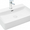 Умывальник WeltWasser Elbach 2173 MW