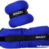 Утяжелитель Bradex Геракл Плюс SF 0015 1 кг (синий)