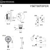 Душевой гарнитур Whitecross Y YSET06TOPCR (хром)