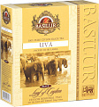 Черный чай Basilur Leaf of Ceylon Uva Black 100 шт