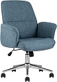 Кресло Stool Group Simona (голубой)