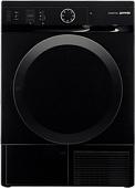 Сушильная машина Gorenje D74SY2B