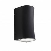 Бра ST Luce Deale SL088.411.02