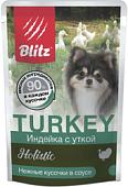Консервированный корм для собак Blitz Holistic Turkey & Duck 85 г