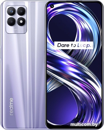 Смартфон Realme 8i RMX3151 4GB/128GB международная версия (фиолетовый)