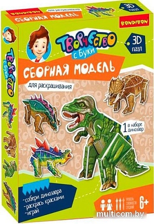 3Д-пазл Bondibon Трицератопс ВВ2628-1