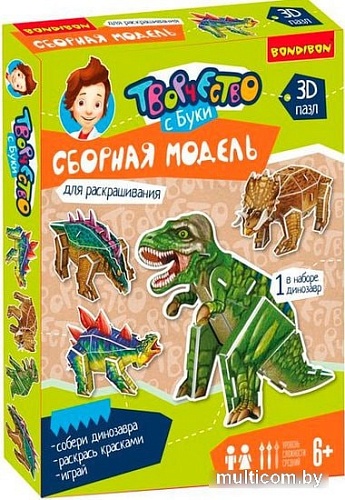 3Д-пазл Bondibon Трицератопс ВВ2628-1