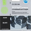 Картридж CACTUS CS-CB316N (аналог HP 178 (CB316HE))