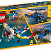 Конструктор LEGO Creator 31094 Гоночный самолет