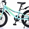 Детский велосипед Nialanti Pixel 1.0 MD 2025 (бирюзовый)