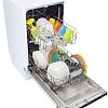 Посудомоечная машина MAUNFELD MLP 08I